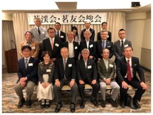 大阪茗渓会総会　集合写真